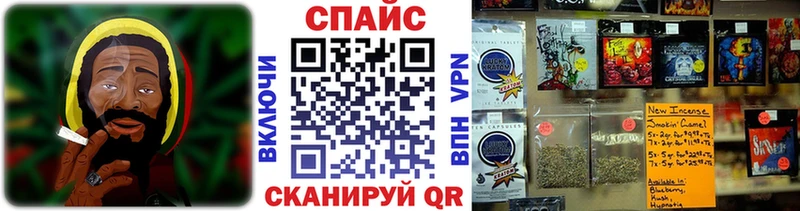 Бутират BDO  Коммунар 