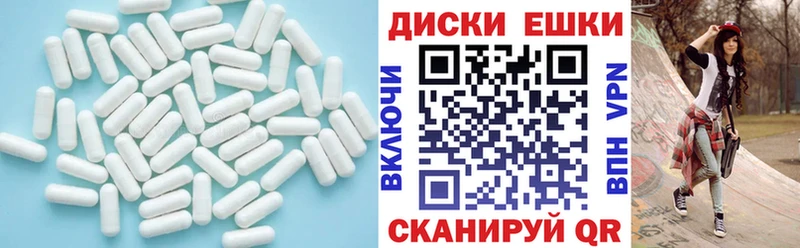 дарк нет какой сайт  hydra вход  Коммунар  Ecstasy 250 мг 