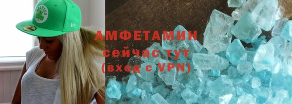 PSILOCYBIN Беломорск