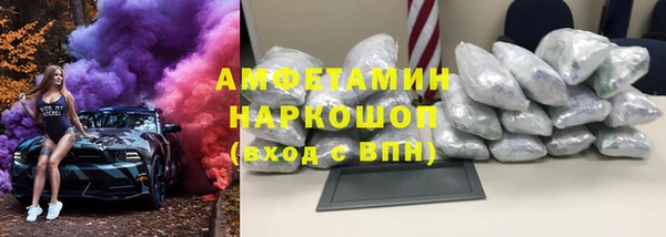МДПВ Белоозёрский