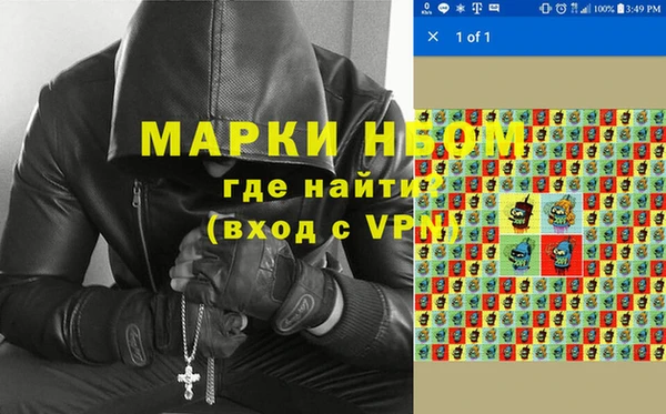 МДПВ Белоозёрский