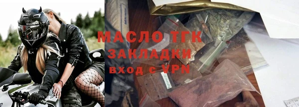 МДПВ Белоозёрский