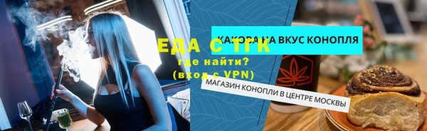 PSILOCYBIN Беломорск
