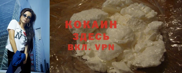 МДПВ Белоозёрский