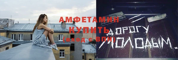 МДПВ Белоозёрский