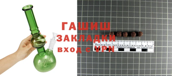 МДПВ Белоозёрский