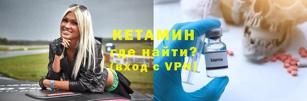 PSILOCYBIN Беломорск