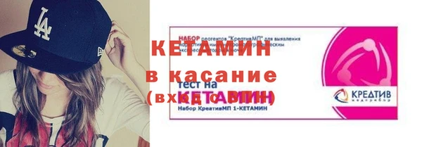 МДПВ Белоозёрский
