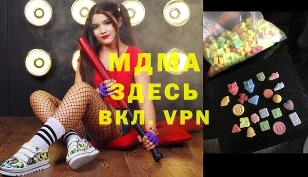 МДПВ Белоозёрский
