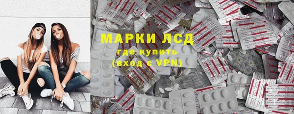 кокаин VHQ Белокуриха