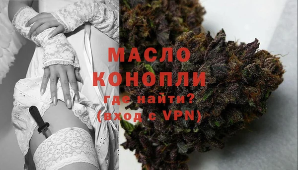 МДПВ Белоозёрский