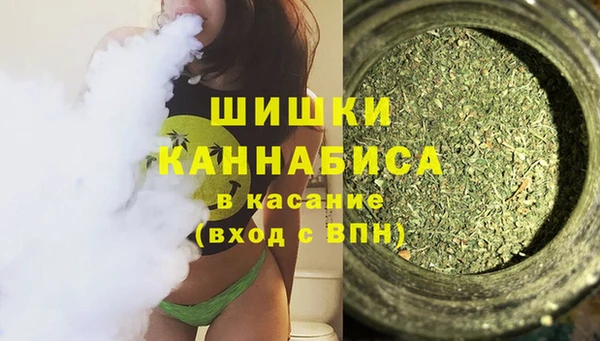 герыч Баксан