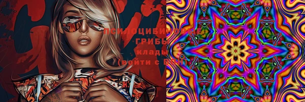 МДПВ Белоозёрский