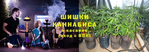 кокаин VHQ Белокуриха