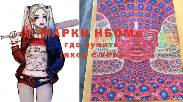 МДПВ Белоозёрский