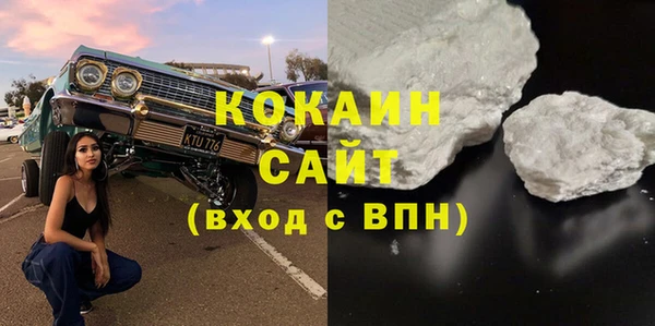 PSILOCYBIN Беломорск
