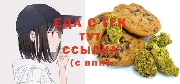 МДПВ Белоозёрский