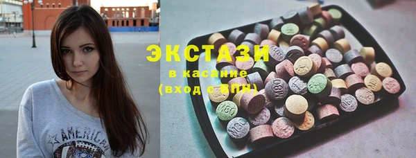 PSILOCYBIN Беломорск