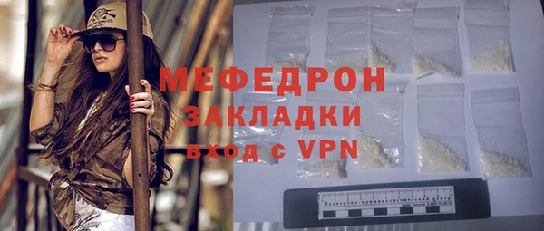 МДПВ Белоозёрский