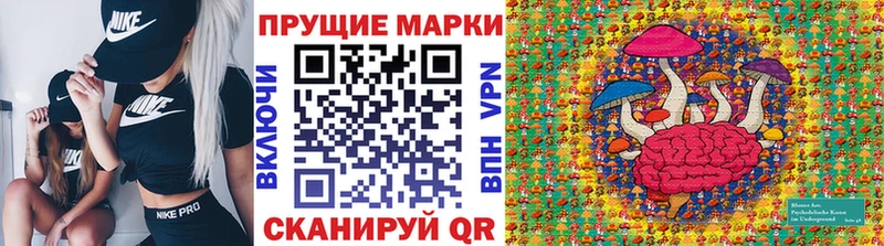 Наркотические марки 1,5мг  Коммунар 